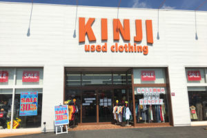 KINJI狭山店が2018年7月14日～7月16日まで30％オフSALEを開催