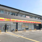 「デイリーヤマザキ 狭山池尻中店」が2018年11月16日にリニューアルオープン！