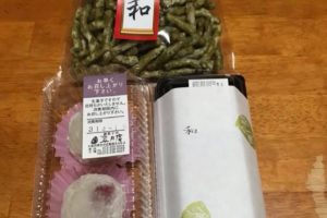 和菓子の「翠月庵（すいげつあん）」【第3回さやまバル参加店】