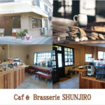 Café Brasserie（カフェ ブラッスリー）「 SHUNJIRO（ シュンジロー）」が2019年3月27日にオープン