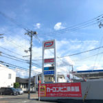 【ガソリンスタンド】東池尻４丁目「レイク狭山SS（サービスステーション）」が2019年6月29日に閉店