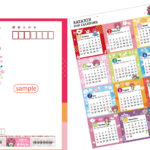 【2020年】さやりん「年賀状」が2019年11月1日より・「カレンダー」が11月11日より販売開始