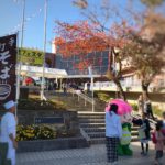 大阪狭山市の福祉文化ゾーンの合同イベント2019「はばたきフェスタ」が開催されていたので散歩がてら遊びに行ってきました
