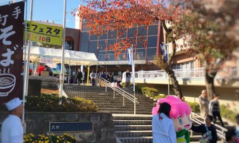 大阪狭山市の福祉文化ゾーンの合同イベント2019「はばたきフェスタ」が開催されていたので散歩がてら遊びに行ってきました