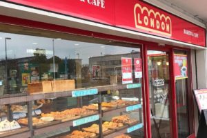 南海高野線 金剛駅の西口(富田林側)にあるパン屋さん「BAKERY & CAFE LONDON(ロンドン)金剛店」に行ってきました (4)