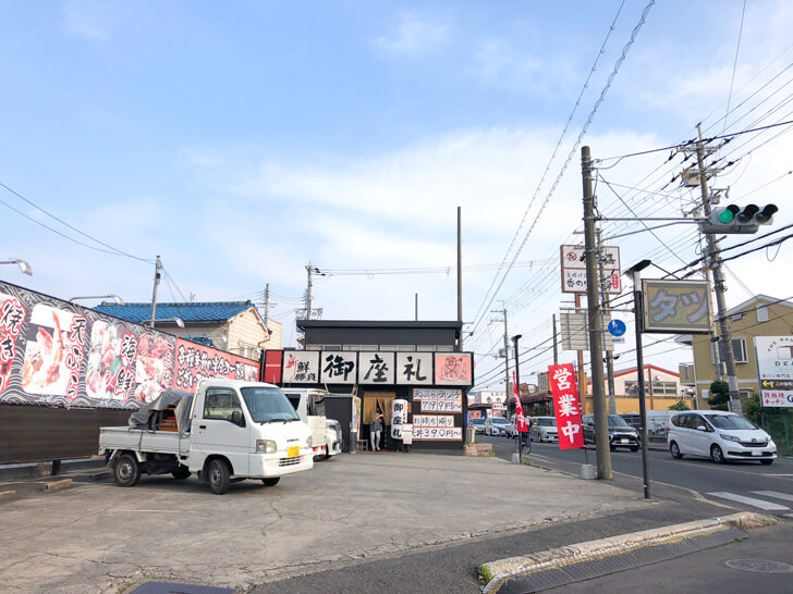 天ぷら居酒屋「御座礼(ござれ)」で天ぷら全品99円セールが2020年6月12日・13日・14日に開催-(61)