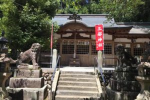「三都神社」へお散歩【2020年9月25日】 (2)