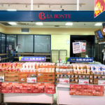 イオン金剛店1Fのパン屋「LA BONTE（ラ・ボンテ）」が閉店し、「カンテボーレ」が開店 (1)