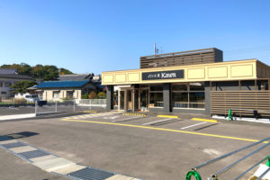 「パン工房 kawa(カワ) 狭山店 」が2020年11月25日にオープン (2)