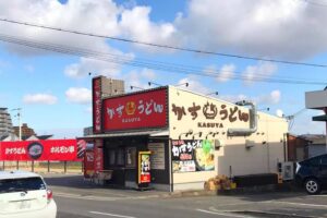 伊原 六花さんがアルバイトしていた「加寿屋－KASUYAー 大阪狭山店」に散歩途中に寄ってきました (2)