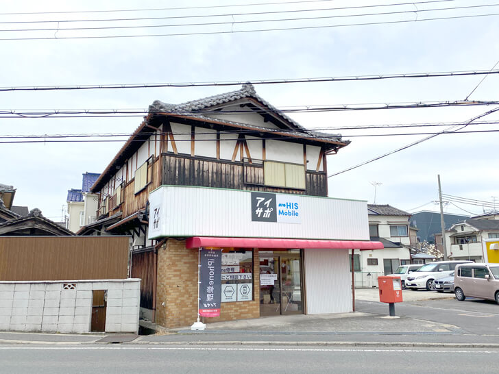 「iPhone修理アイサポ-大阪狭山店」が2021年3月10日にオープン-(4)