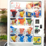 さやか公園横の「アイスクリームの自動販売機」を紹介します (4)