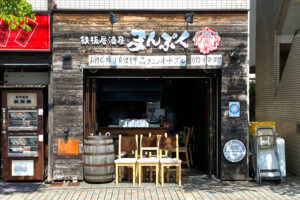 【半田6丁目】肉・魚・野菜を使った鉄板焼「鉄板居酒屋まんぷく」をご紹介します-(511) (1)