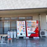 【狭山池】狭山池土地改良区に「コカ・コーラ」「セブンティーンアイス」の自動販売機が登場! (2)