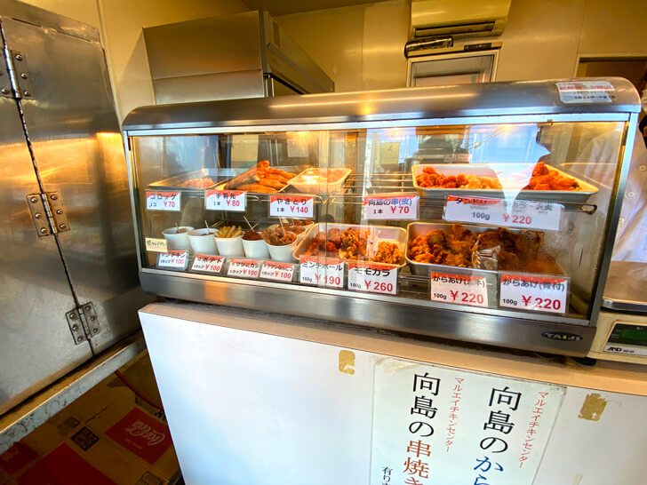 おいしいカラ揚「紀州鶏 金剛店」で、唐揚げをテイクアウトしました (5)