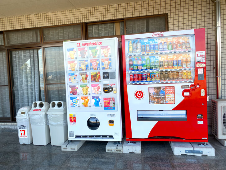 【狭山池】狭山池土地改良区に「コカ・コーラ」「セブンティーンアイス」の自動販売機が登場! (4)