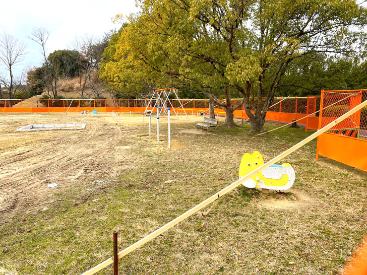 【2022年3月31日まで】「大野台第6公園（ロケット公園）」の遊具が改修中-(8)