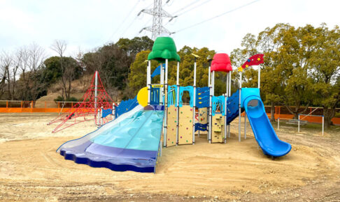 【2022年3月31日まで】「大野台第6公園（ロケット公園）」の遊具が改修中-(4)