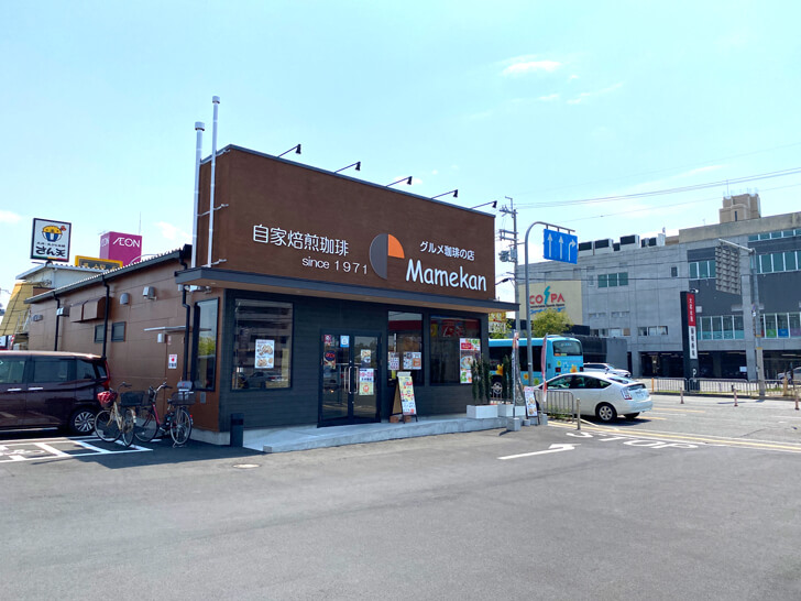グルメコーヒーの店「Mamekan(マメカン) 大阪狭山市金剛店」のモーニングをご紹介 (43)