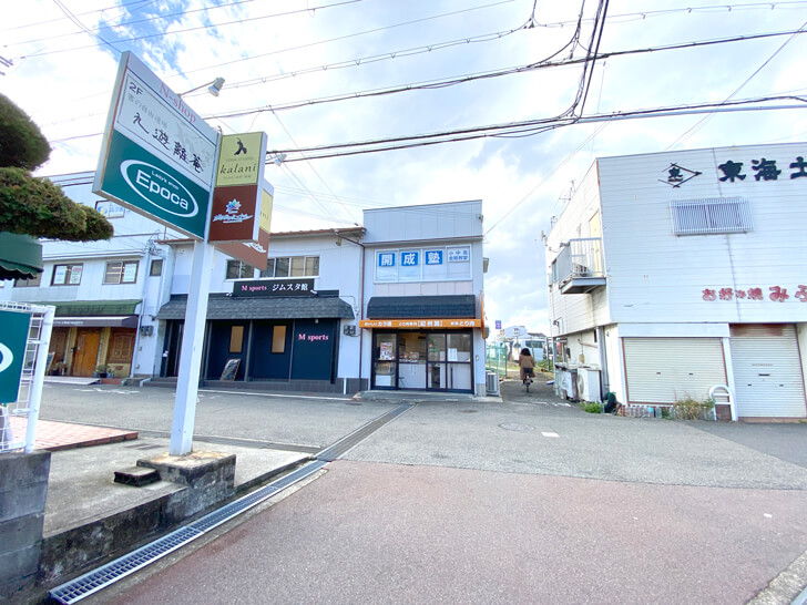 「紀州鶏 金剛店」が2022年9月30日で閉店 (1)