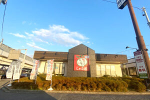 亀の甲交差点「しゃぶ葉-大阪狭山店」が2023年1月11日で閉店-(22)