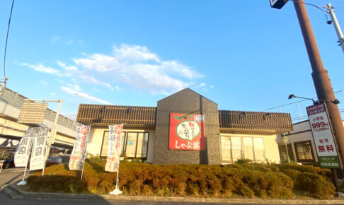 亀の甲交差点「しゃぶ葉-大阪狭山店」が2023年1月11日で閉店-(22)