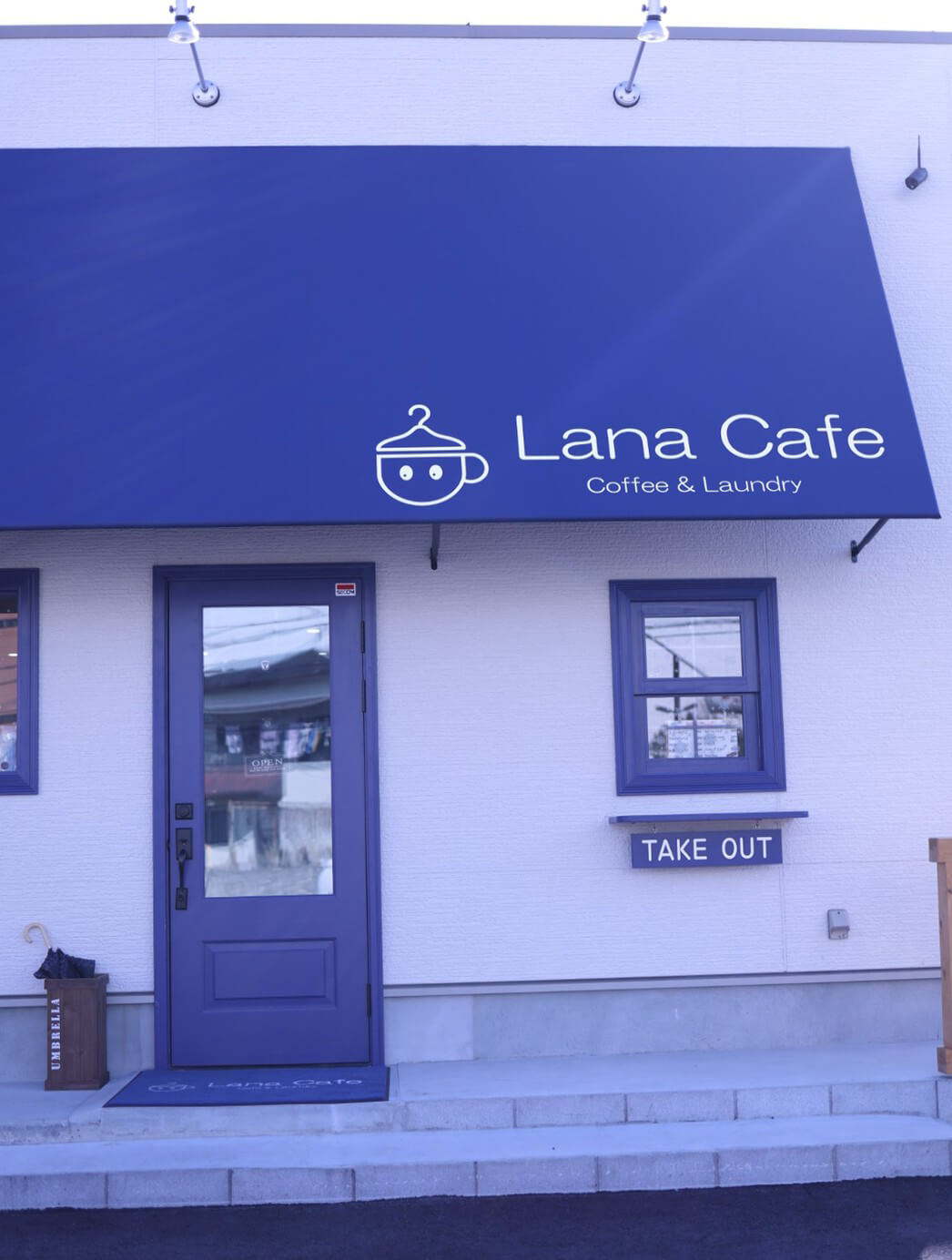 【モーニング・ランチも】コインランドリー併設型カフェ「Lana Cafe & Laundry（ラナカフェ & ランドリー）」に行ってきました (3)