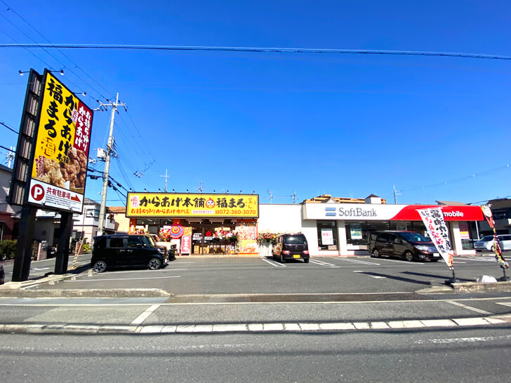 【オープニングセールも！】「元祖からあげ本舗-福まる-狭山店」が、2023年3月3日にオープン-(20) (1)