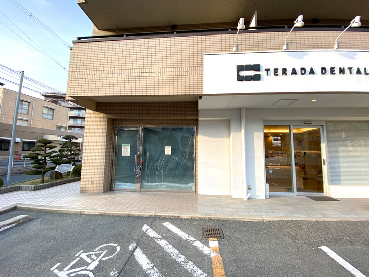 「りそな銀行-大阪狭山市駅前出張所」が営業終了-(6)