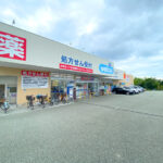 【2023年8月10日より】「ウエルシア 大阪狭山池之原店」の駐車場が有料駐車場に変更 (7)