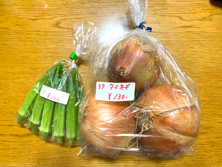 大阪狭山産の新鮮なお野菜♪「さやりんBaseの野菜市」に行ってきました-(1)