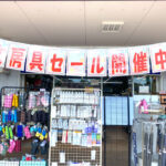 「文具ショップみずしま-金剛店」にて、店内商品全品40%オフで販売中-(3) (1)