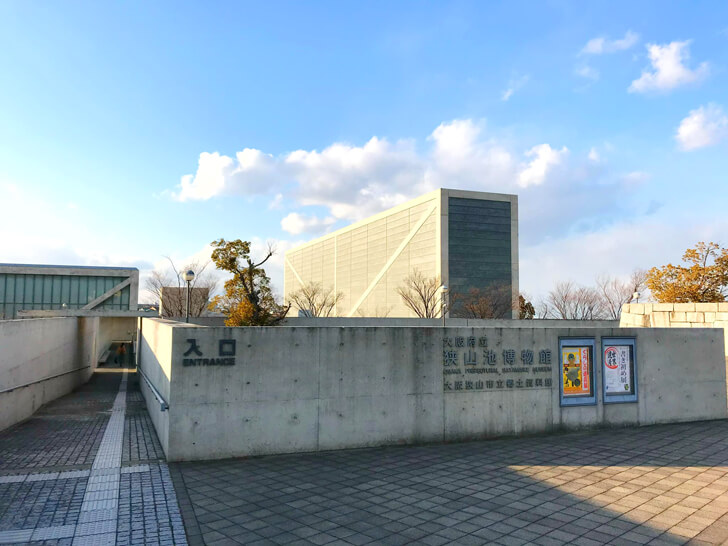 建築家-安藤-忠雄さんが手がけた「狭山池博物館」をご紹介-(2)