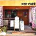 【祝8周年】大野台2丁目にある「NOB CAFE（ノブ カフェ）」で2023年11月23日～26日までキャンペーンを実施