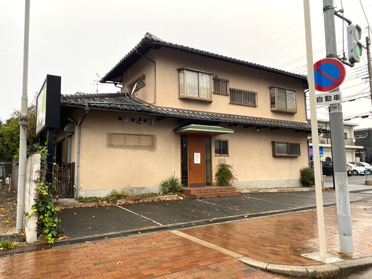 「とんかつ鶴亀」が2023年12月13日をもって閉店1 (2)