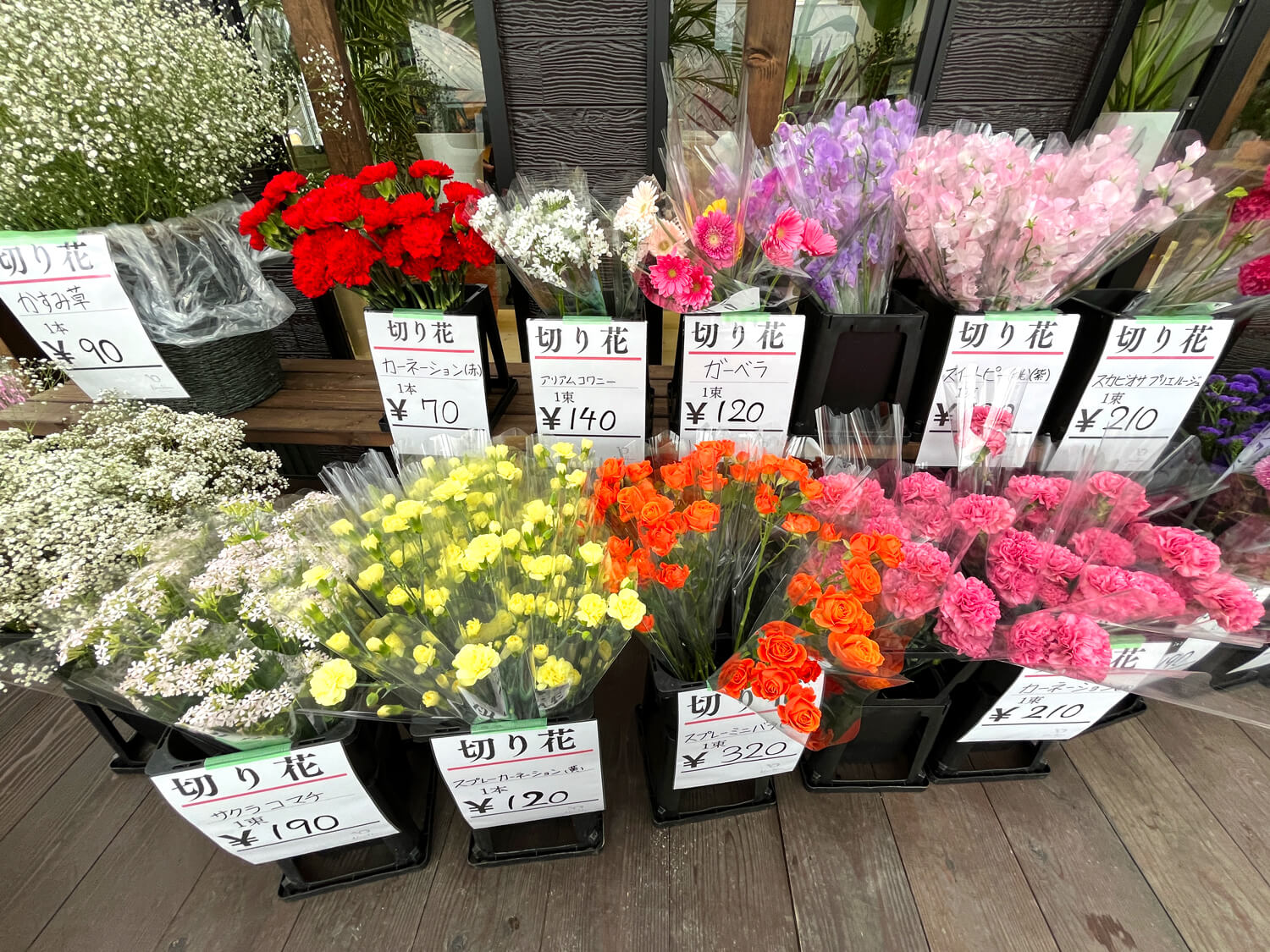 お花と観葉植物のお店「NaruHaru(ナルハル)」をご紹介します-(32)