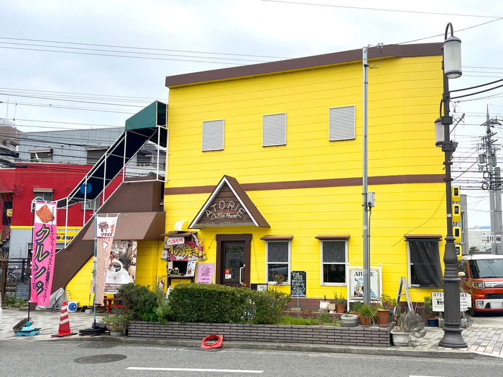 【サイフォンで淹れるコーヒーを！】大阪狭山市駅すぐの黄色い建物が目印！カフェ「亜登里絵」をご紹介します (19)