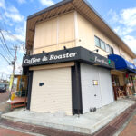 【営業日変更】﻿Coffee & Roaster「Your peace（ユア ピース）」が2024年4月より当面の間、営業日を変更されます