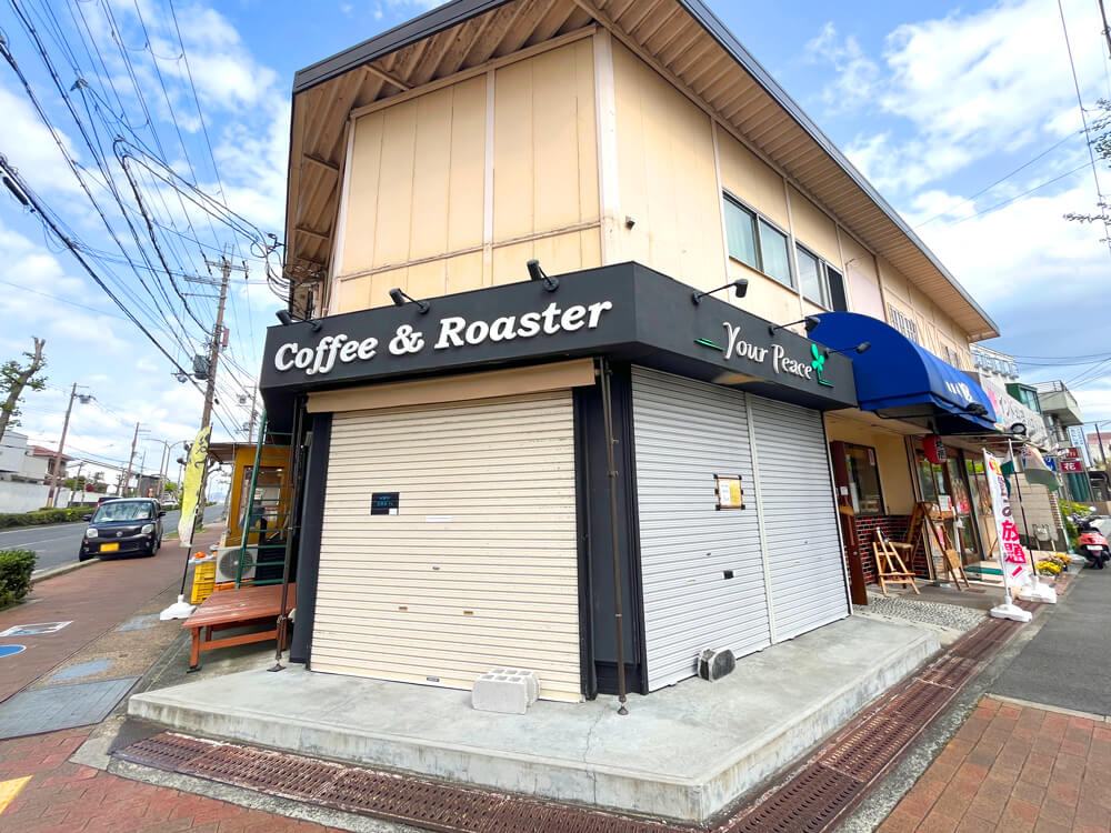 ⑥coffee&Roaster-your-Peace