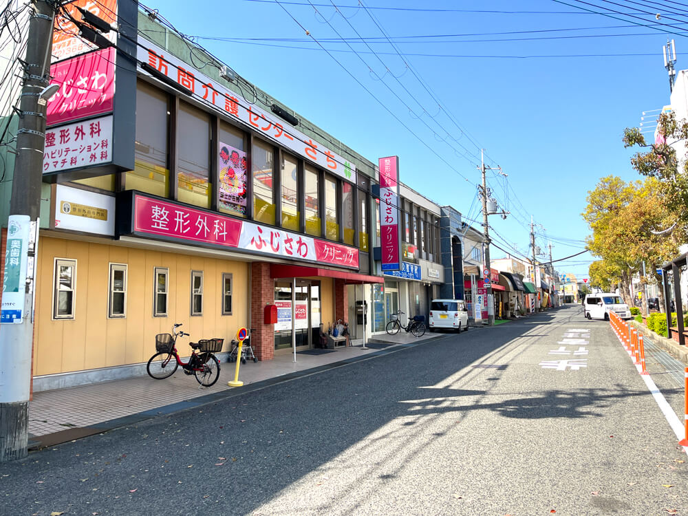 大阪狭山市唯一の商店街「狭山ニュータウンファミリロード商店街」をご紹介します！ (2)