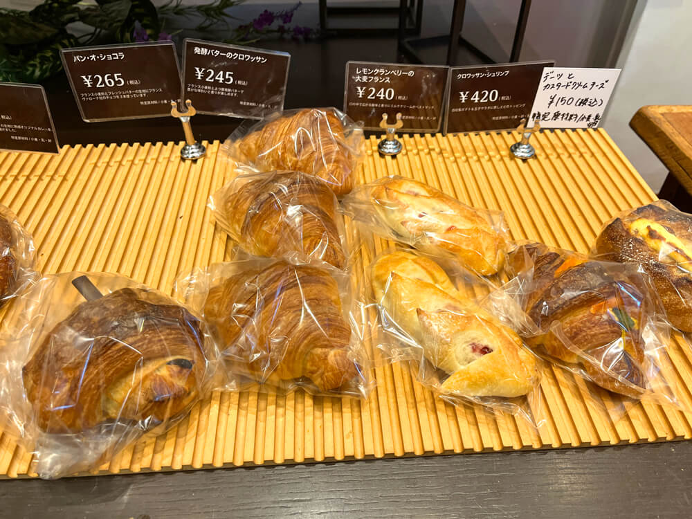 「FLOUR(フラワー) 狭山池店」のパン (7)