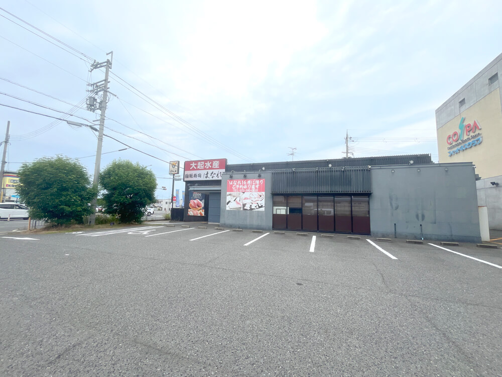 「大起水産 回転寿司 はなれ 大阪金剛店」のランチを食べに行ってきました！ (10)