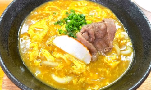 創業57年老舗うどんが大阪に初上陸！「讃岐うどん ときわ」が西山台3丁目にオープン！ (2)