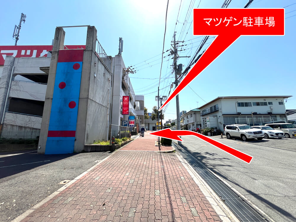 大阪狭山市唯一の商店街「狭山ニュータウンファミリロード商店街」をご紹介します！ (5)