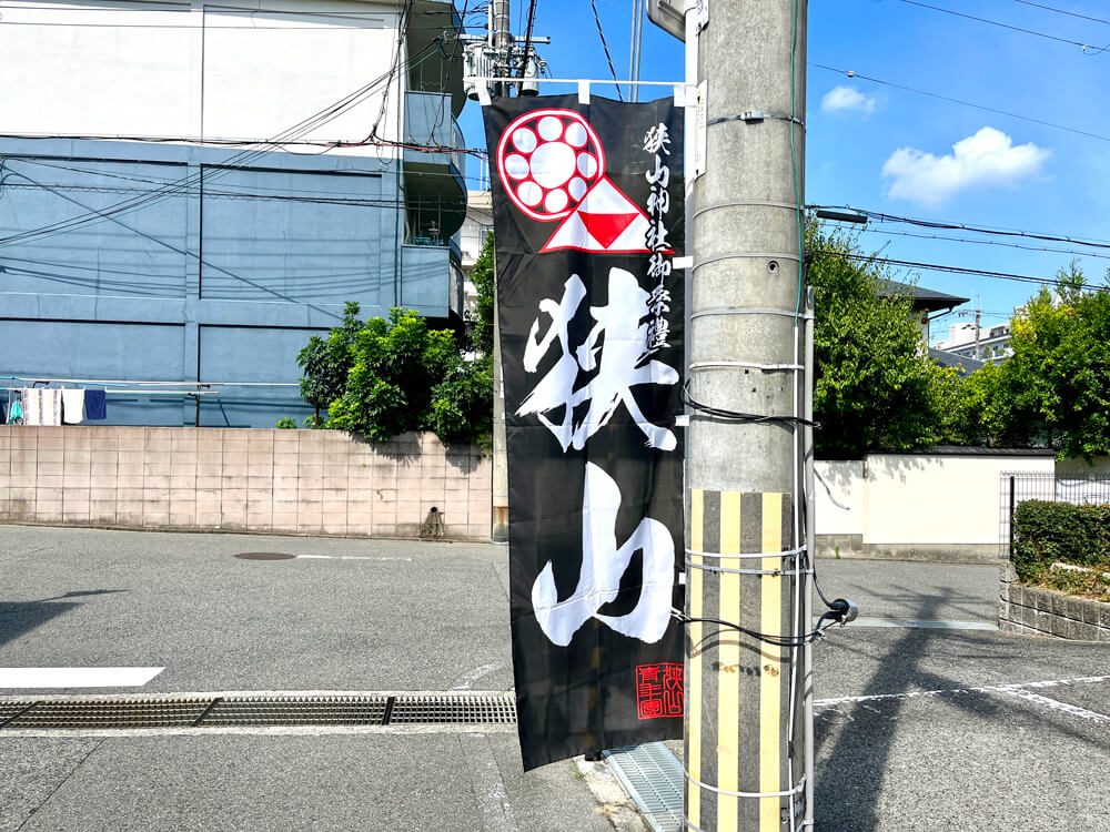 【秋祭り】「地車の本曳き」が2024年10月12日・13日-に開催されます-(1)