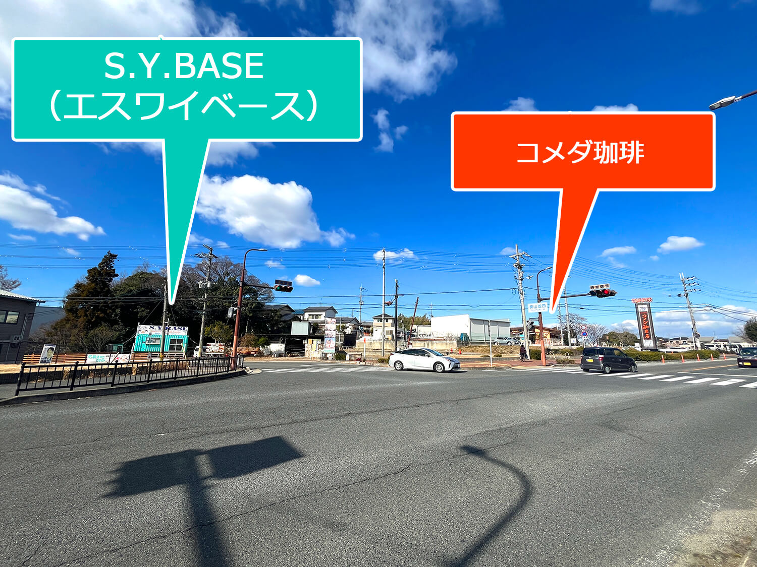 【2025年1月19日オープン】S.Y.BASE（エスワイベース）でドッグラン＆BBQで愛犬と特別なひとときを (4)