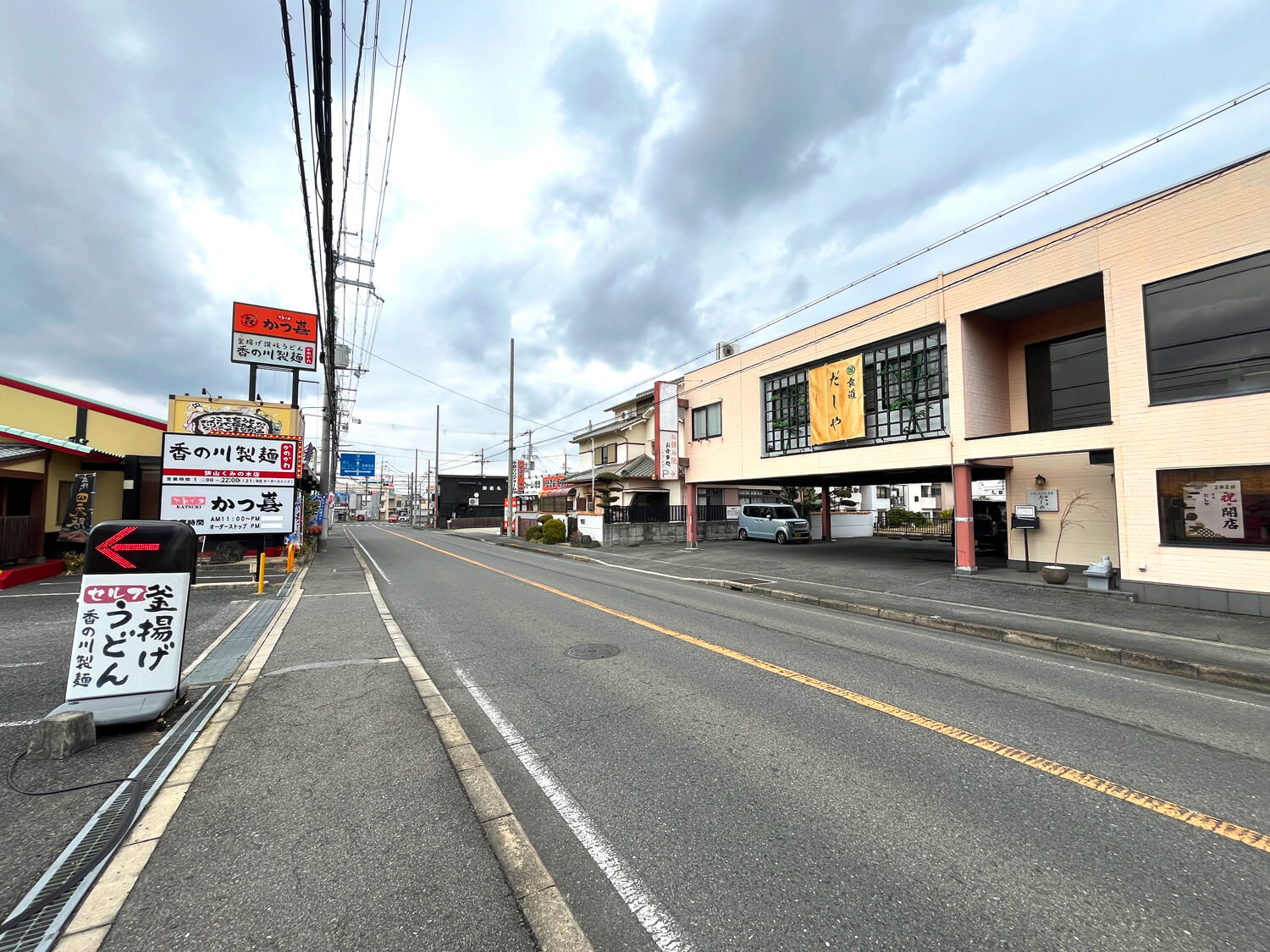 310号線沿い（茱萸木２丁目）に「食道 だしや」が2025年2月2日にオープン (7)