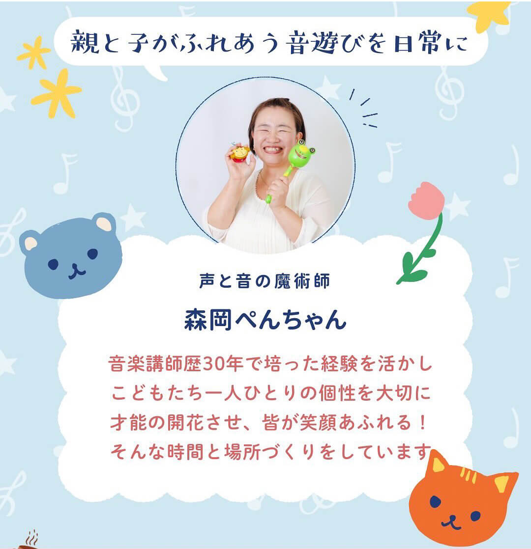 新米ママさん！プレママさんへ♪「おしゃべりcafe」が2025年5月25日に開催！ (3)
