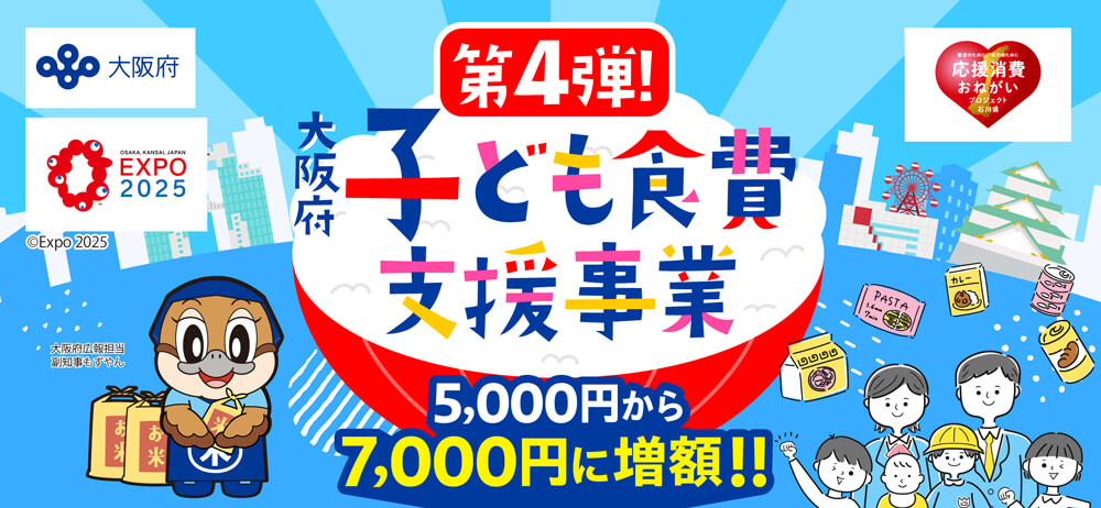 509f2f6995f6e8936a3fc2e5becd77 