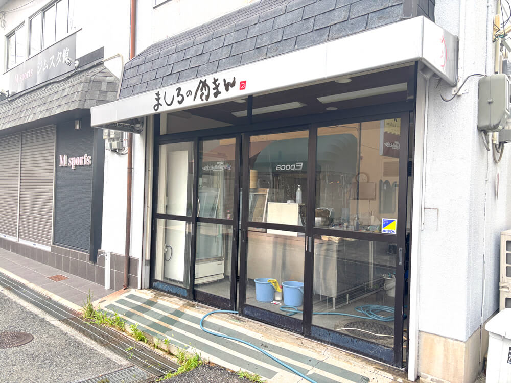 【2025年7月14日オープン】肉まん・焼売・パオのテイクアウト専門店「ましろの肉まん」がオープン！-(4)